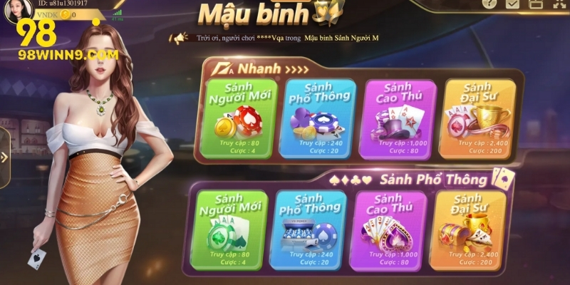 Ảnh đại diện mậu binh